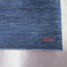 Load image into Gallery viewer, 2&#39;9 x 8 Persian Gabbeh Blue #71687