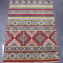Load image into Gallery viewer, 2&#39;9 x 9&#39;9 Indo Khorgen #74870