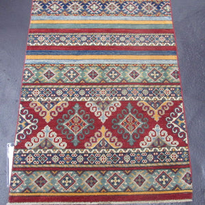 2'9 x 9'9 Indo Khorgen #74870