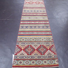 Load image into Gallery viewer, 2&#39;9 x 9&#39;9 Indo Khorgen #74870