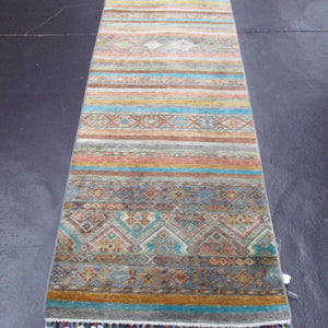 2'8 x 9'8 Afghani Khorgen #75529
