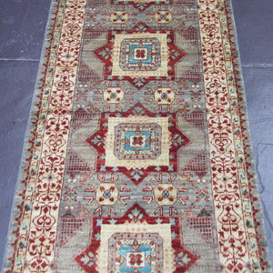 2'7 x 9'9 Pakistani Aryana #75532