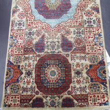 Load image into Gallery viewer, 2&#39;7 x 10 Pakistani Aryana #75533