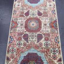 Load image into Gallery viewer, 2&#39;7 x 10 Pakistani Aryana #75533