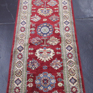 2'5 x 6'11 Pakistani Kazak #75546