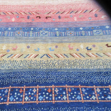 Load image into Gallery viewer, 7'11 x 9'6 Pakistani Gabbeh #75670