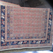 Load image into Gallery viewer, 7'11 x 10 Pakistani Aryana #75681