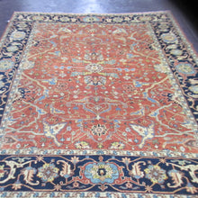 Load image into Gallery viewer, 7'10 x 10'3 Indo Serapi  #75686