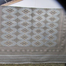 Load image into Gallery viewer, 8'2 x 10 Pakistani Bokara #75690