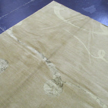 Load image into Gallery viewer, 9x12 Nepal Contemporary #75695