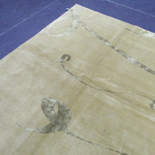 Load image into Gallery viewer, 9x12 Nepal Contemporary #75695