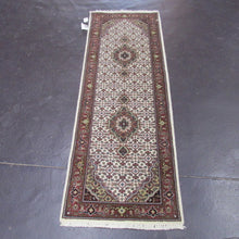 Load image into Gallery viewer, 2 x 6 Indo Mahi Tabriz #75773