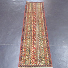 Load image into Gallery viewer, 1'11 x 6'9 Pakistani  Aryana #75774