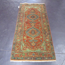Load image into Gallery viewer, 2'8 x 5'11 Indo Serapi #75776