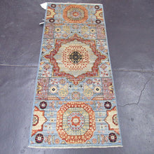 Load image into Gallery viewer, 2 x 4'10 Pakistani Mamluk #75779