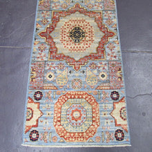 Load image into Gallery viewer, 2 x 4'10 Pakistani Mamluk #75779