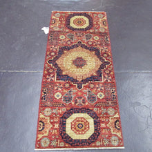 Load image into Gallery viewer, 2 x 4'10 Pakistani Mamluk #75788