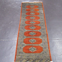 Load image into Gallery viewer, 2'2 x 5'1 Pakistani Bokara #75793