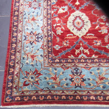 Load image into Gallery viewer, 8'10 x 11'8 Pakistani Aryana #75797