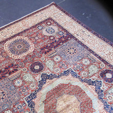 Load image into Gallery viewer, 5'9 x 8'10 Pakistani Mamluk #75813