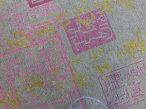 Contemporary 8 x 8 Gold Discount Rug #8289