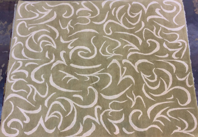Contemporary 8 x 10 Beige Discount Rug #7323