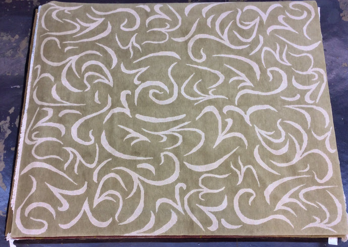 8 x 10 India Contemporary Green #7322